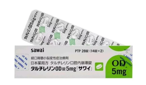 1762498425815580.png 29c84805381de33ca51efceaccfcbb4d.png