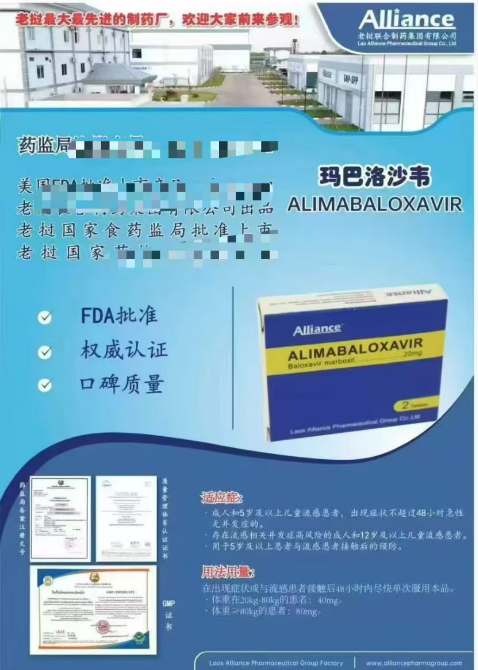 1762926152149830.png 6f1de39f061735b1333e125dc357dd62.png