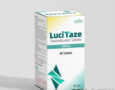 老挝他泽司他的适应症是什么？作用机制，用法，不良反应是什么？他泽司他说明