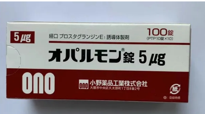 日本利马前列素片（凯立通）对改善腰椎管狭窄症症状的效果如何？有不良反应吗？注意事项是什么？