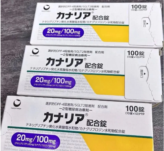 日本カナリア配合錠-金丝雀的功效和适应人群是什么？哪里可以买到？二型糖尿病患者的选择