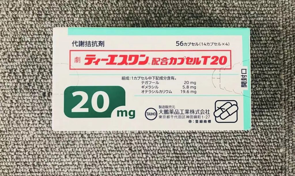 日本爱万斯替吉奥吉功效作用是什么？适应症是什么？不良反应是什么？说明书，价格？