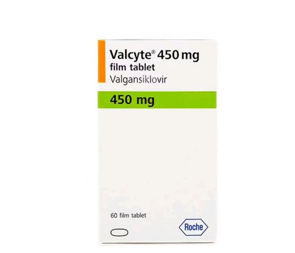 万赛维/盐酸缬更昔洛韦片,有哪些版本？效果一样吗？