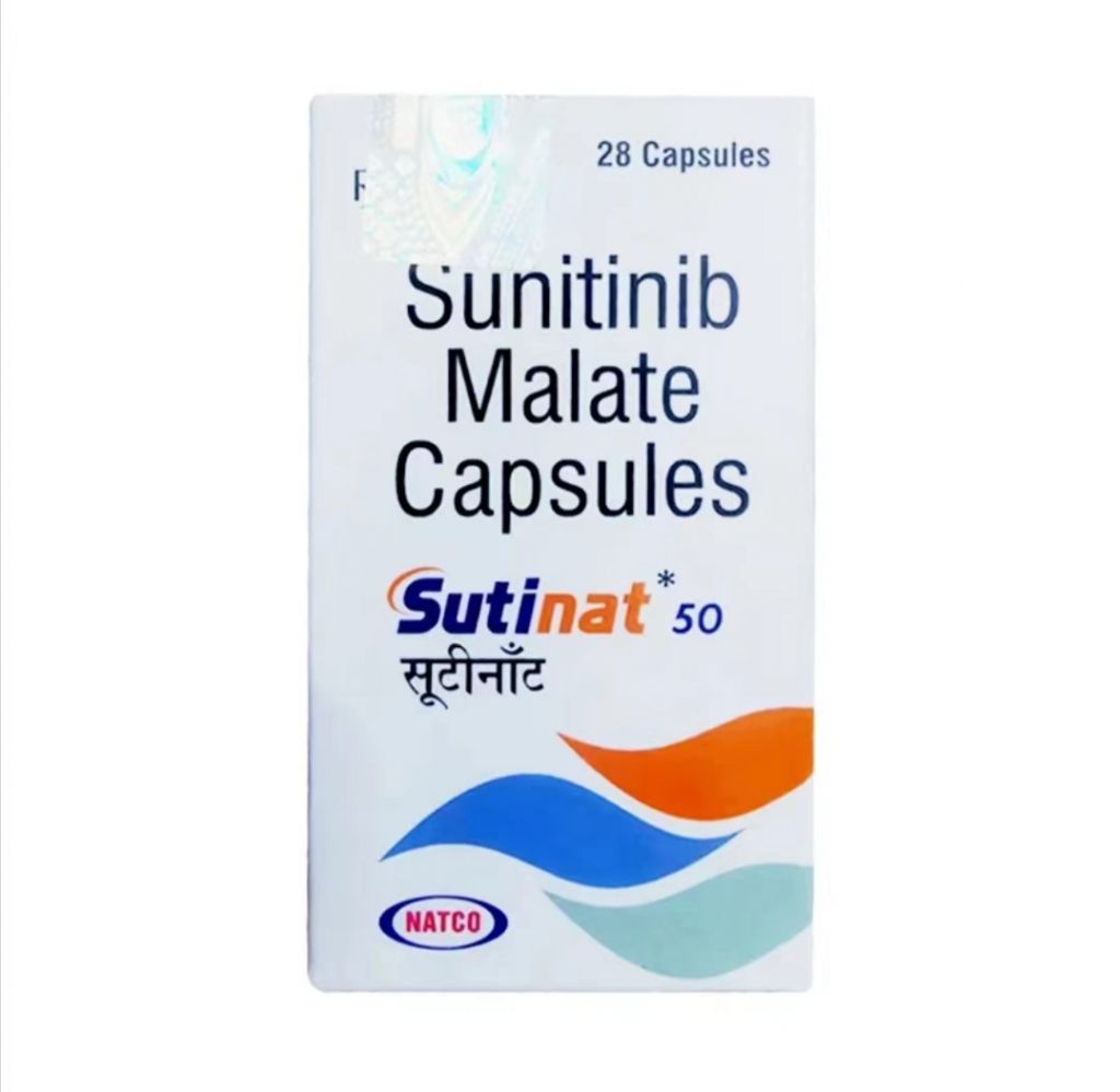 舒尼替尼Sutinat（苹果酸舒尼替尼、索坦）：胃肠间质瘤、肾癌、胰腺神经内分泌瘤，服用后可能出现哪些不良反应？印度舒尼替尼价格
