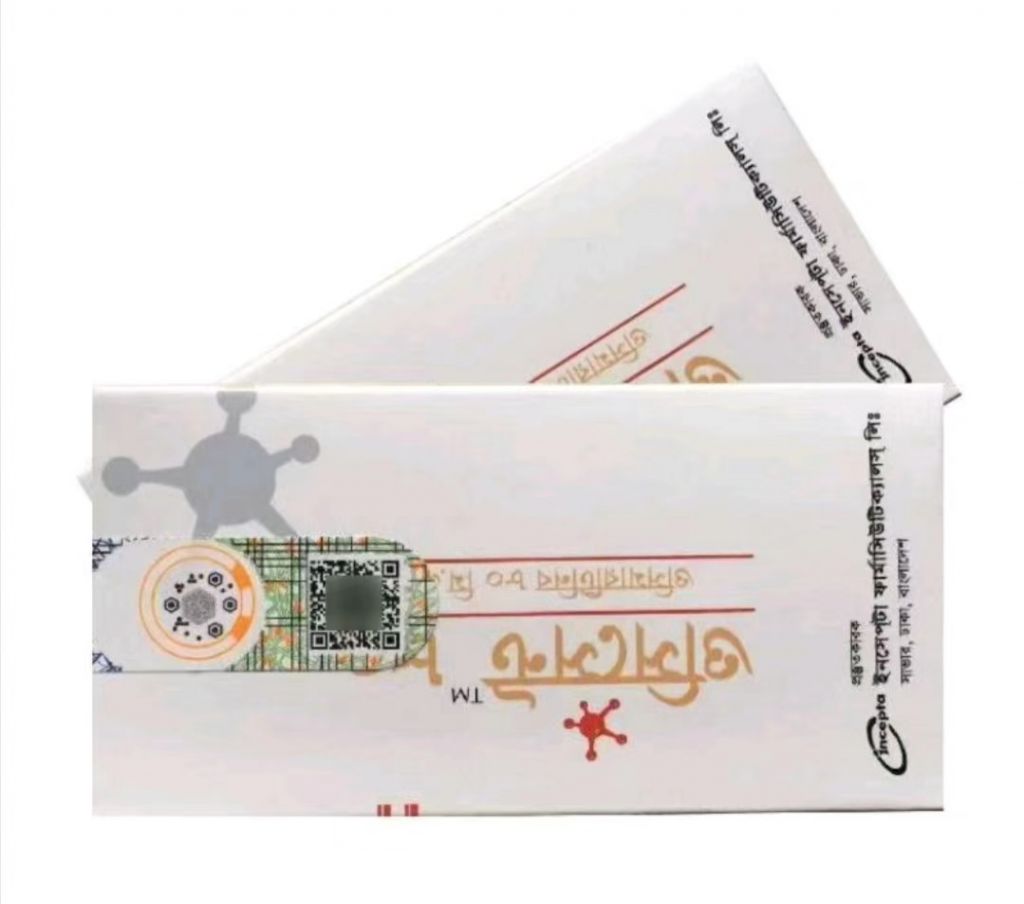 肺癌靶向药：吉非替尼、阿法替尼与奥希替尼的区别是什么？